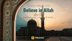 Believe in Allah stylish name and text banner with Arabic