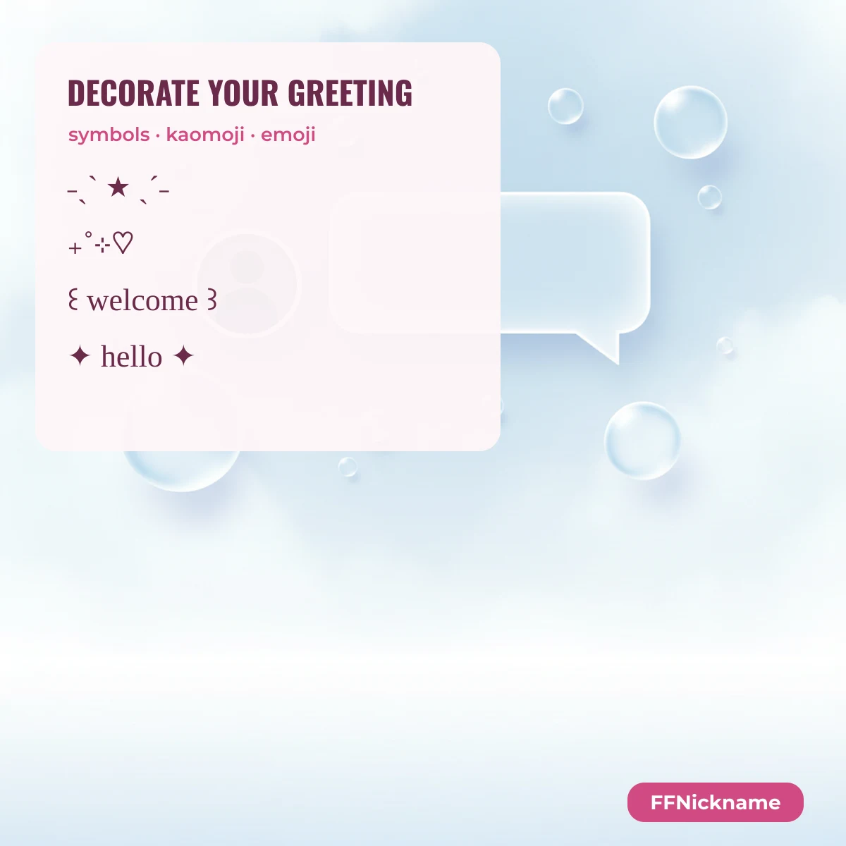 Welcome to My Profile Stylish Text examples to copy